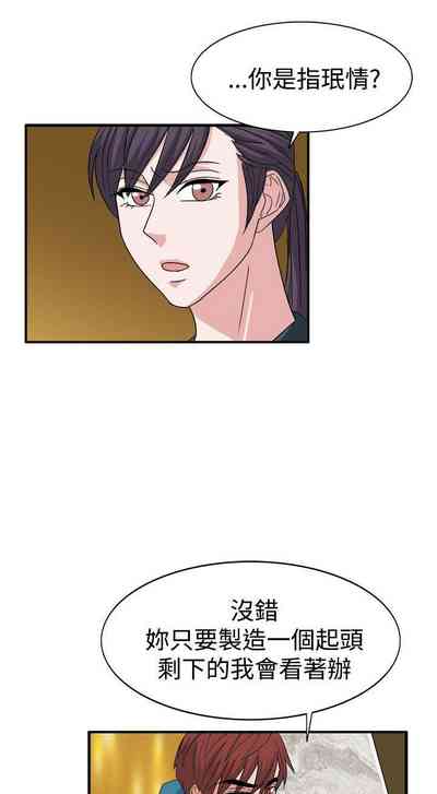 第214頁圖