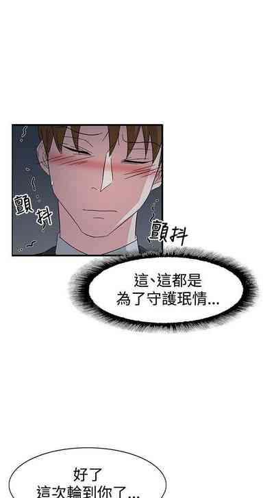 第218頁圖