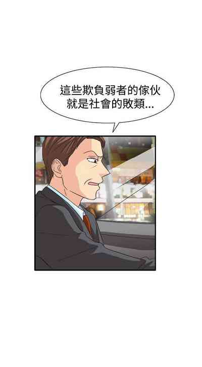 第226頁圖
