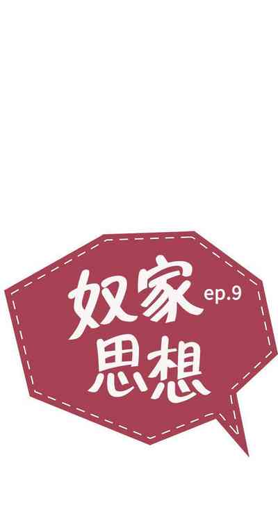 第30頁圖