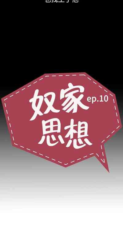 第34頁圖