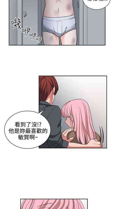 第42頁圖