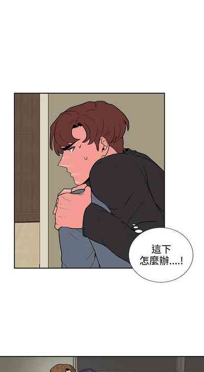 第66頁圖