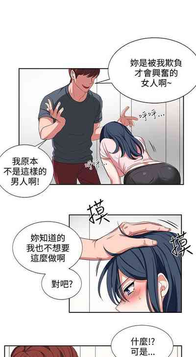 第6頁圖