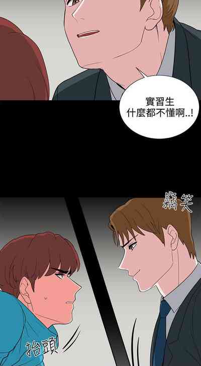 第70頁圖