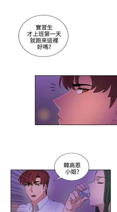 第78頁圖