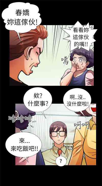 第26頁圖