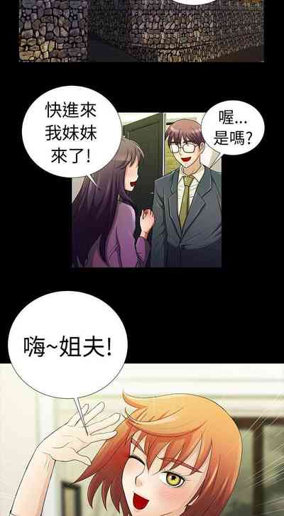 第2頁圖