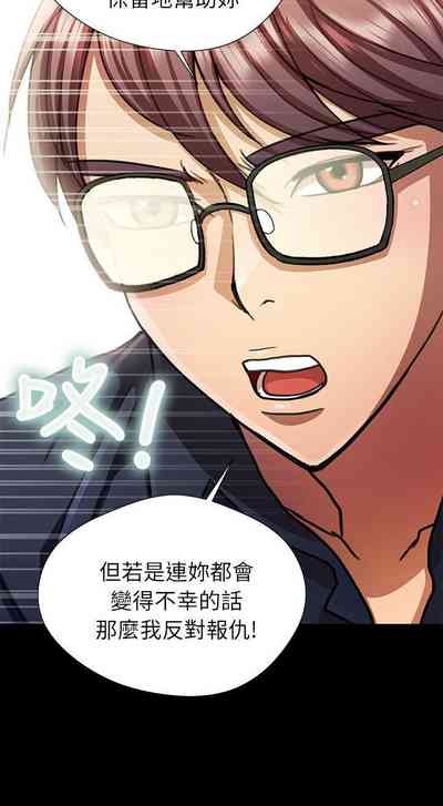 第46頁圖