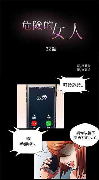 第66頁圖