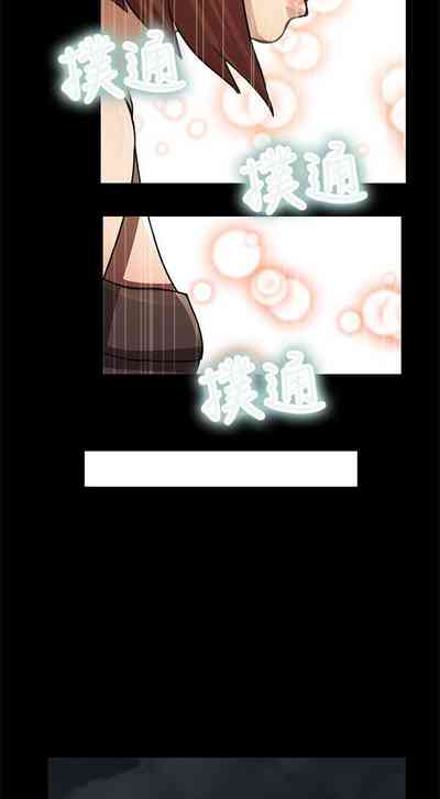 第74頁圖