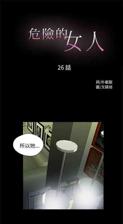 第78頁圖