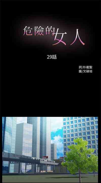 第86頁圖