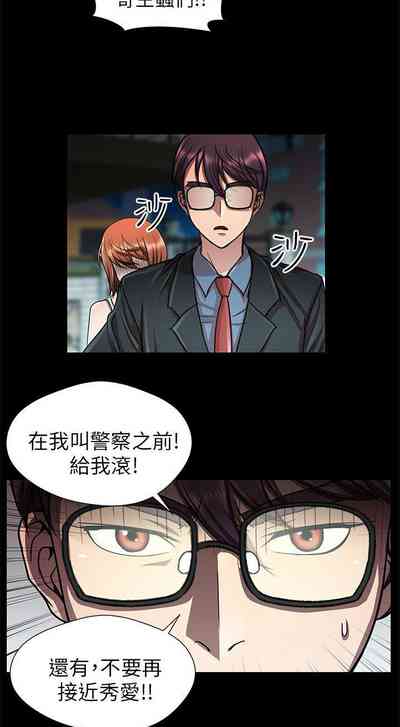 第90頁圖