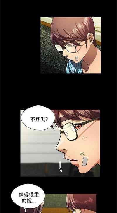 第94頁圖