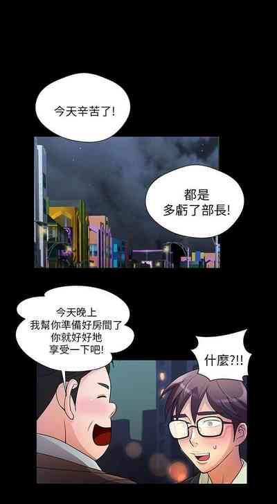 第98頁圖