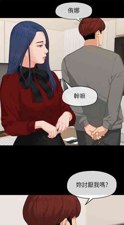 第106页图