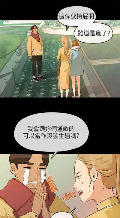 第26页图