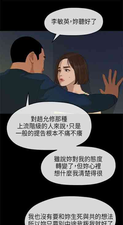 第42页图