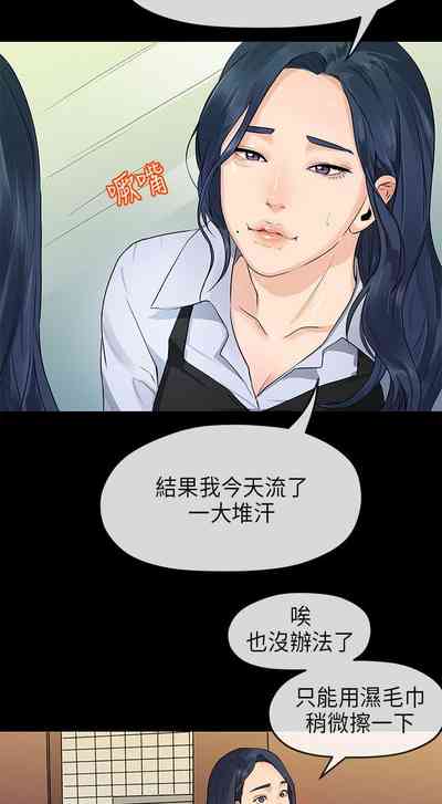 第54页图