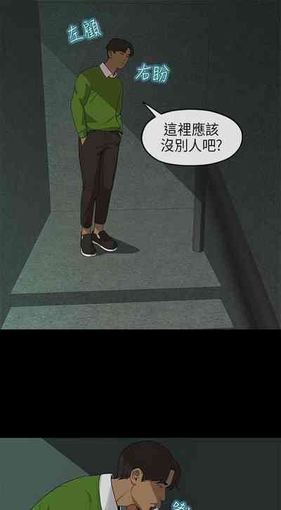 第74页图
