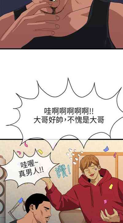 第82页图
