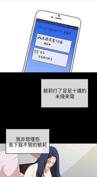 第98页图
