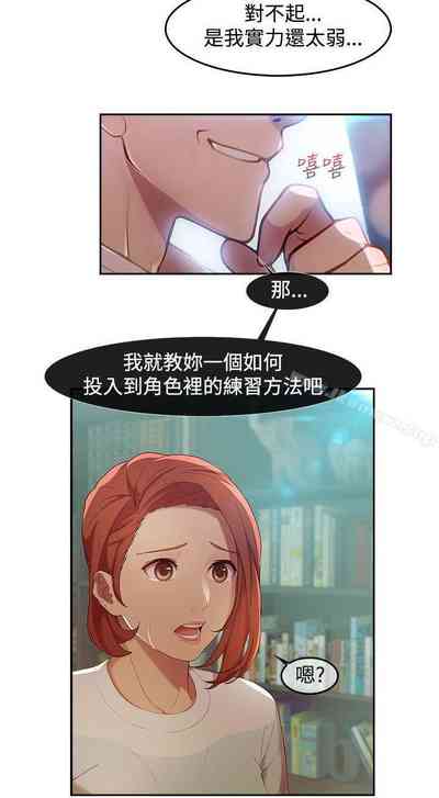 第18頁圖