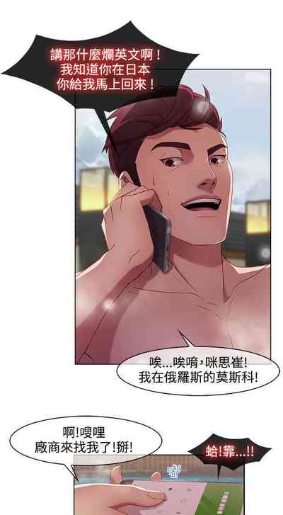 第34頁圖
