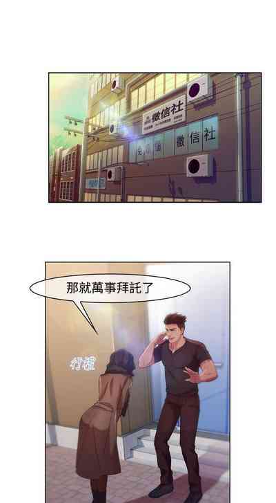 第38頁圖