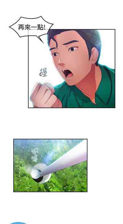 第50頁圖