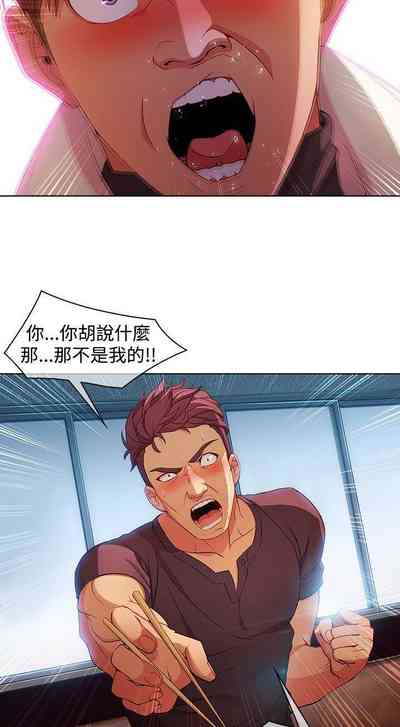 第98頁圖
