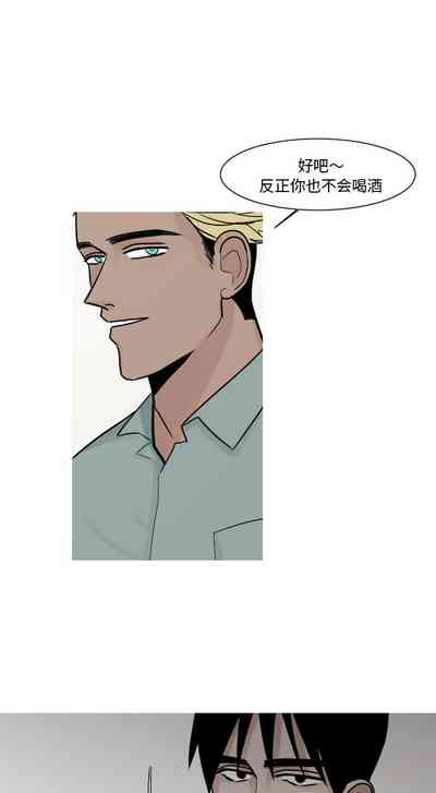 第30頁圖