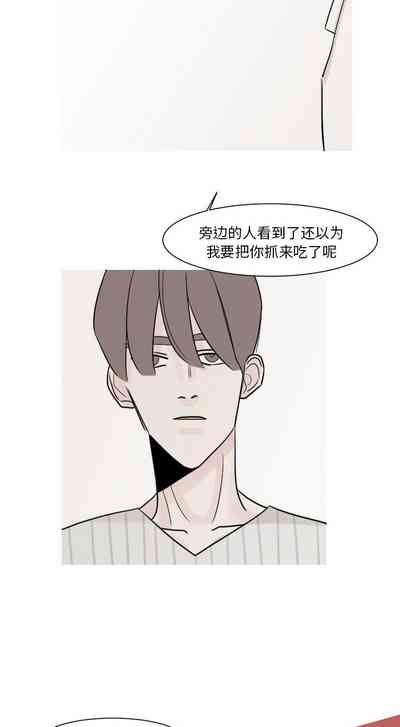 第38頁圖