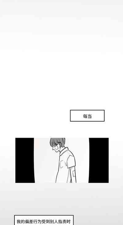 第50頁圖