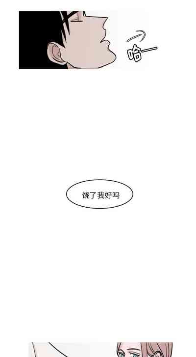 第54頁圖