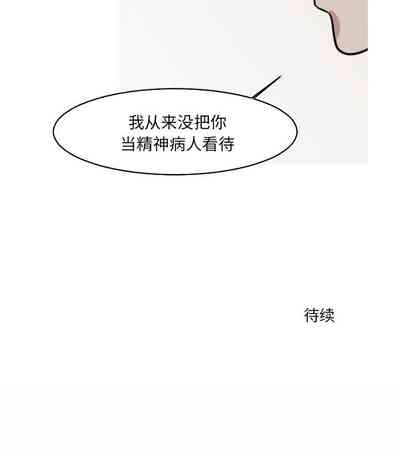 第62頁圖