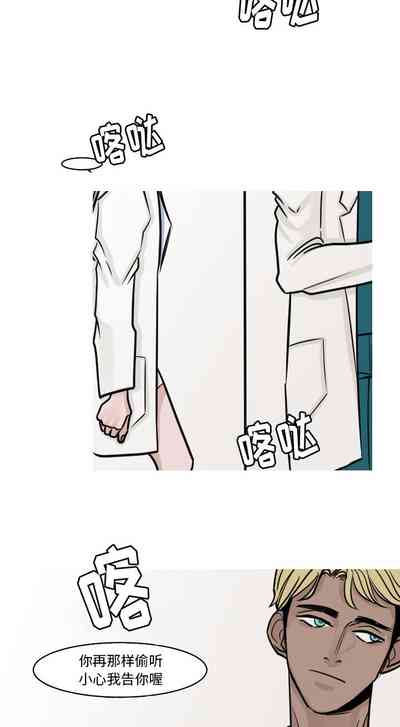 第70頁圖