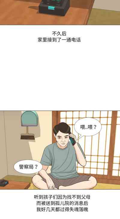 第118页图