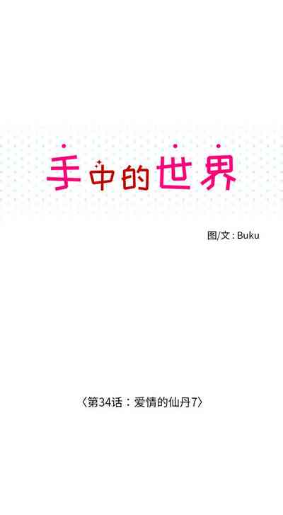 第126页图