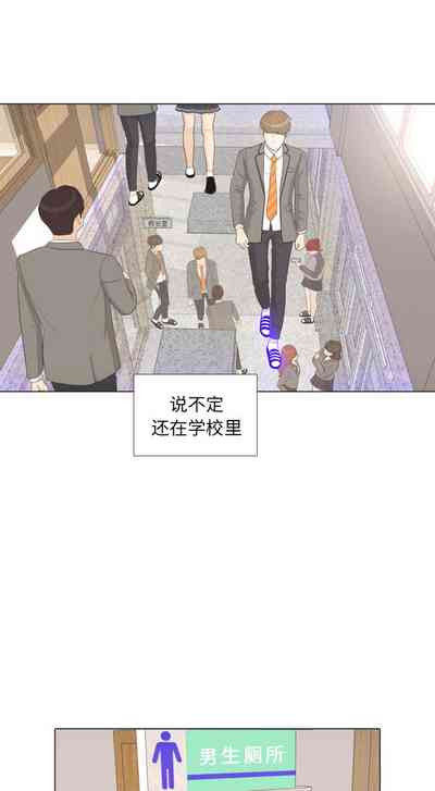 第130页图