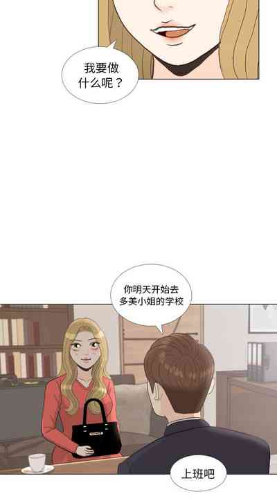 第134页图