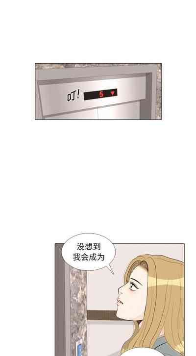 第138页图