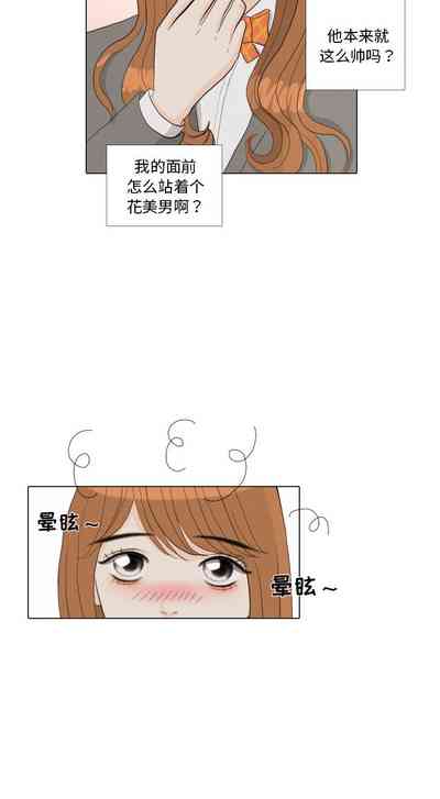 第142页图