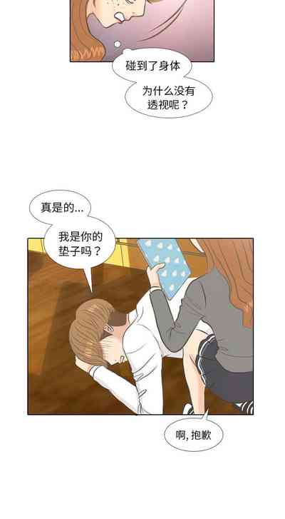第14页图