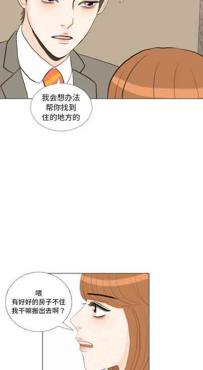 第154页图