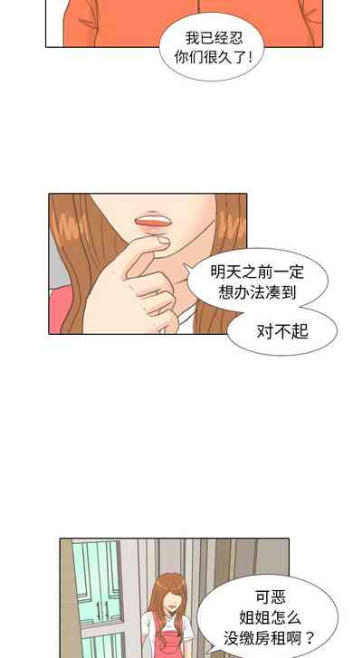第22页图