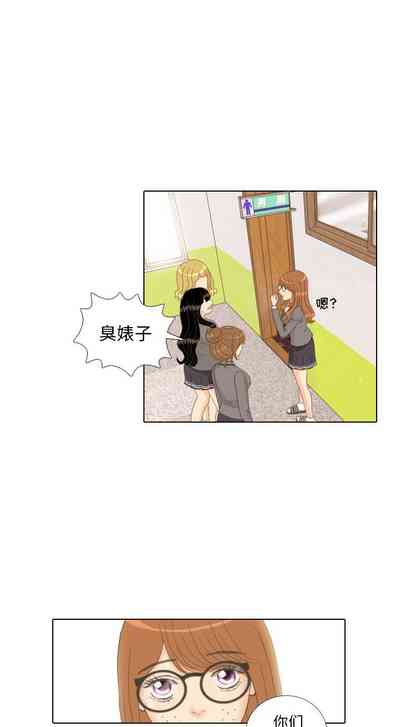 第34页图