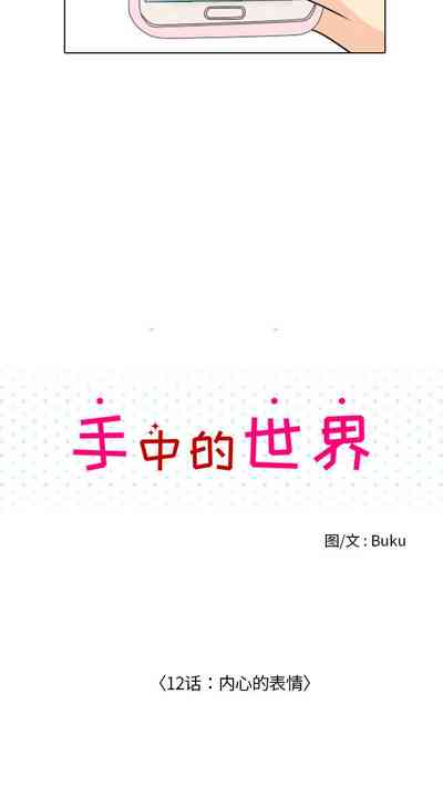 第38页图
