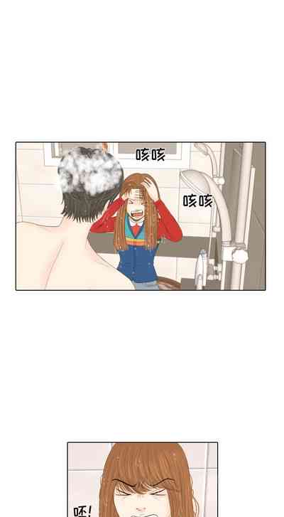 第50页图